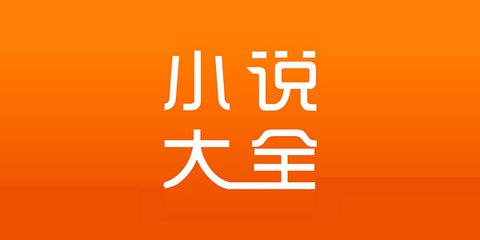 菲律宾办理中国q1团聚签证 q1签证有效期是多久